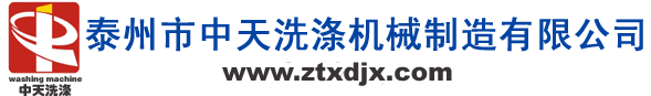 一禾音響-專(zhuān)業(yè)音響設(shè)備提供商，音視頻行業(yè)領(lǐng)航者